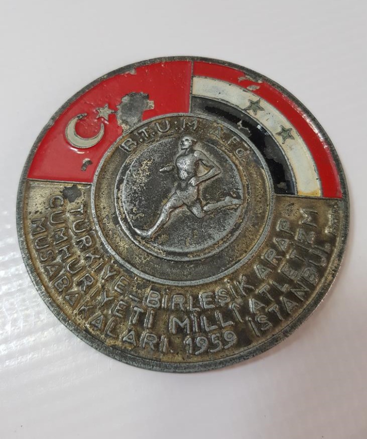 İSTANBUL 1959 TÜRKİYE - BİRLEŞİK ARAP CUMHURİYETİ MİLLİ ATLETİZM MÜSABAKALARI MADALYASI
