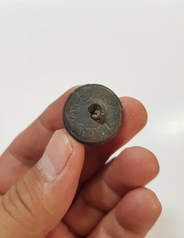 1. DÜNYA SAVAŞI OSMANLICA YAZILI SUBAY DÜĞMESİ