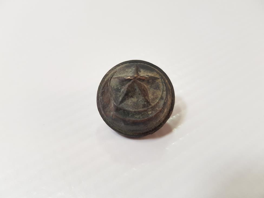 1. DÜNYA SAVAŞI OSMANLICA YAZILI SUBAY DÜĞMESİ