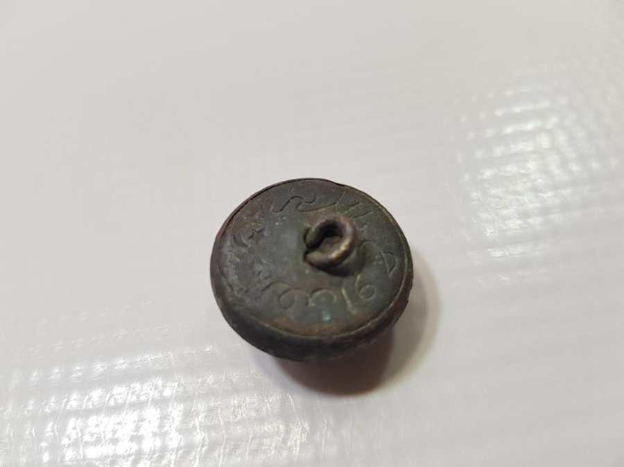 1. DÜNYA SAVAŞI OSMANLICA YAZILI SUBAY DÜĞMESİ