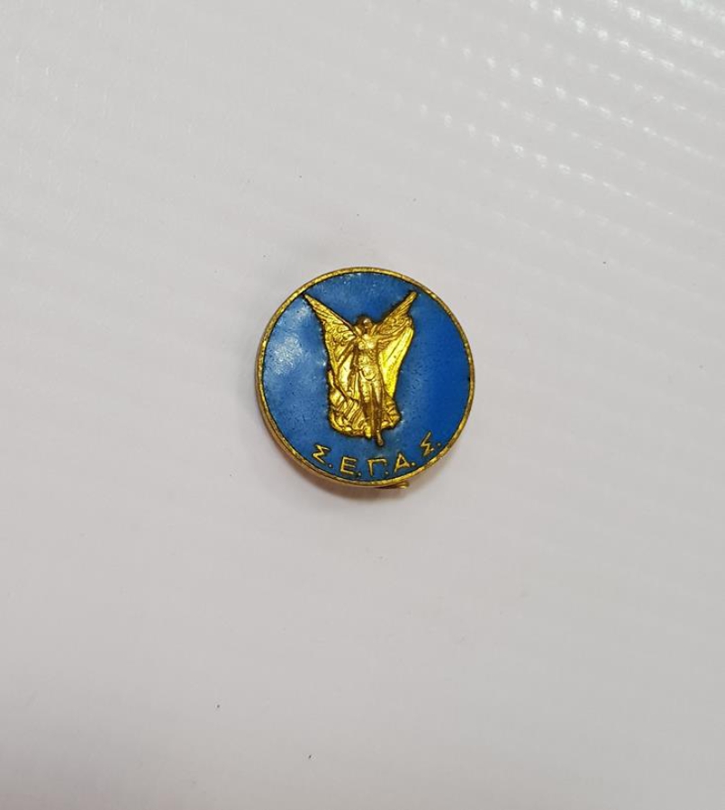 YUNANİSTAN ATLETİZM FEDERASYONU NADİR ROZET