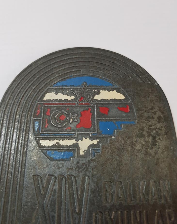 1955 İSTANBUL 14. BALKAN OYUNLARI MADALYASI