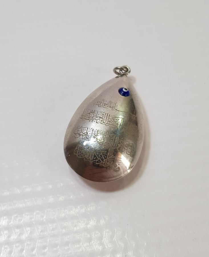 ÜZERİNDE NAZAR DUASI YAZILI GÜMÜŞ KOLYE UCU