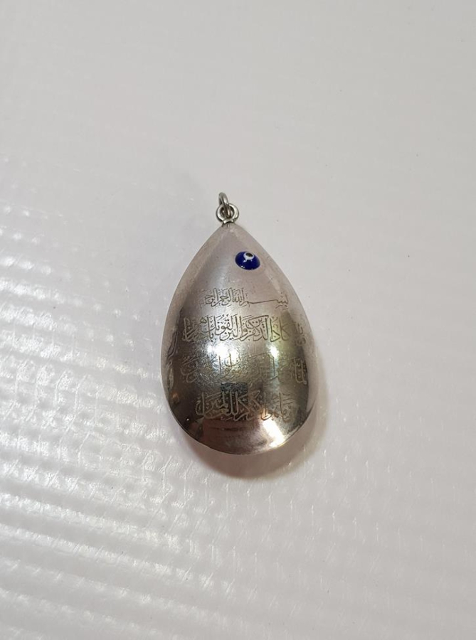 ÜZERİNDE NAZAR DUASI YAZILI GÜMÜŞ KOLYE UCU