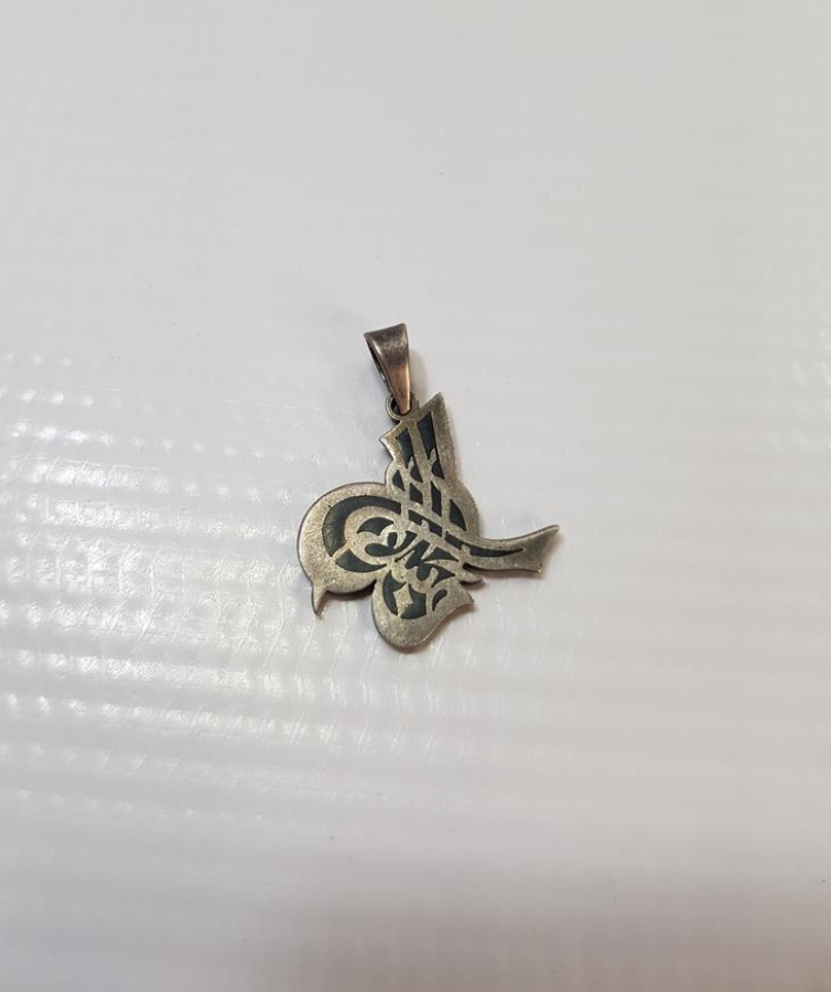 OSMANLI TUĞRALI GÜMÜŞ KOLYE UCU