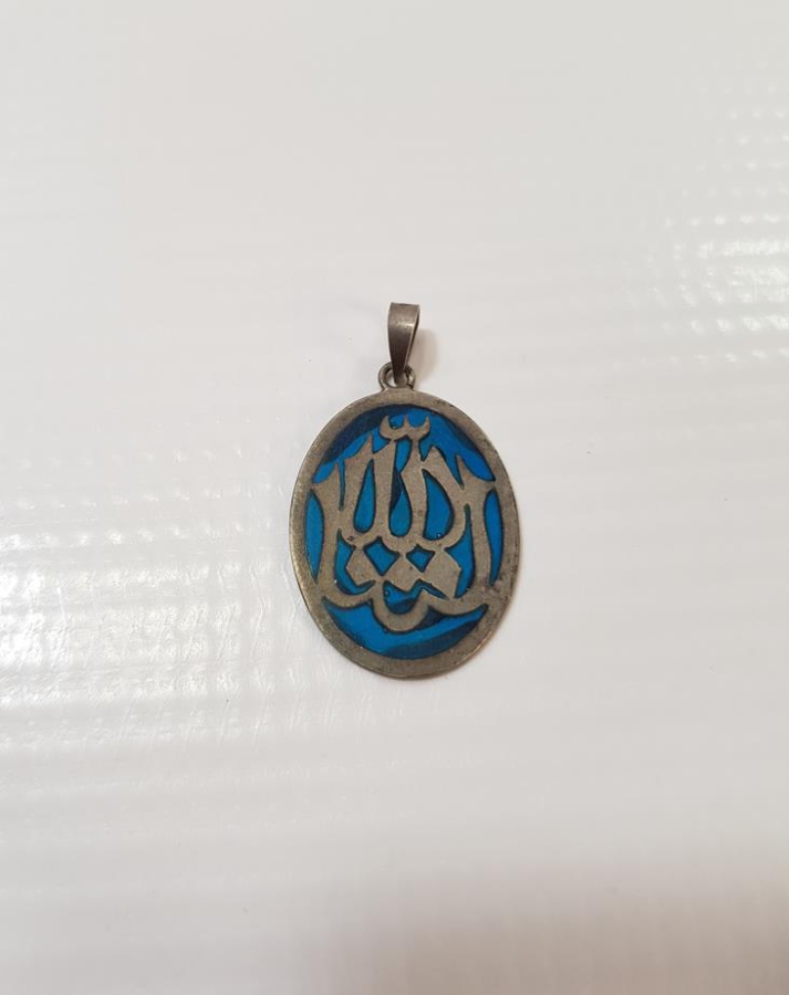 MAŞALLAH YAZILI GÜMÜŞ KOLYE UCU