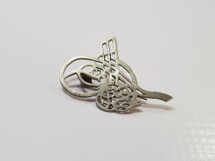 OSMANLI DÖNEMİ TUĞRA FORMLU BROŞ