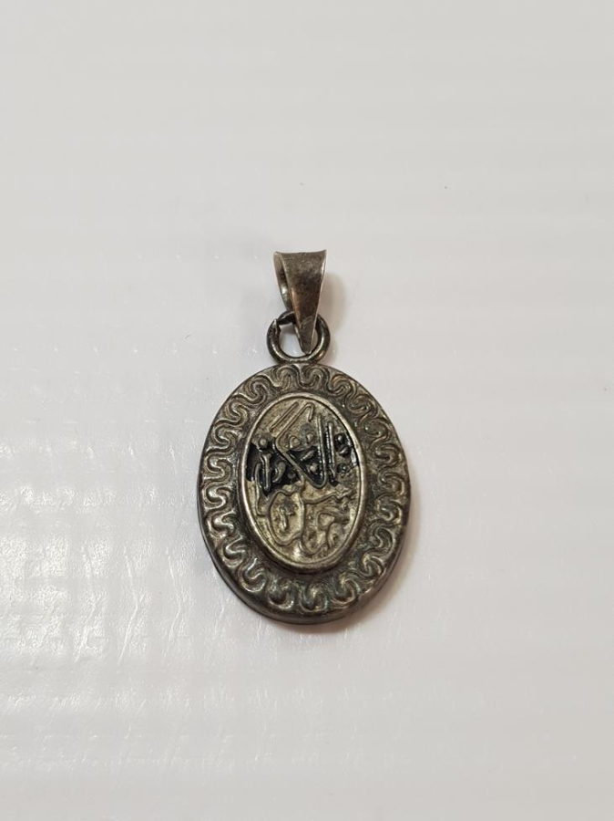 GÜMÜŞ CEVŞENİ KEBİR KOLYE UCU