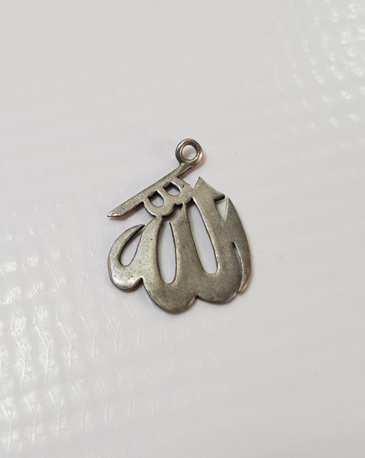ALLAH (CC) YAZILI GÜMÜŞ KOLYE UCU