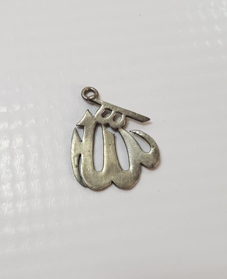 ALLAH (CC) YAZILI GÜMÜŞ KOLYE UCU
