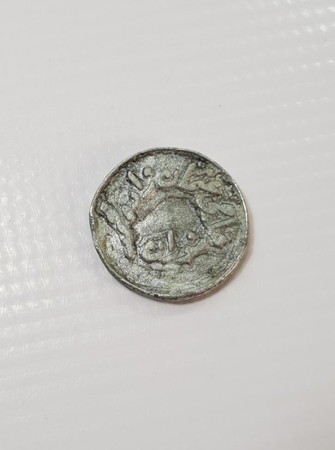 OSMANLI DÖNEMİ HAVRAN HACIOSMANZADE MEHMED ZEYTİN TOPLAMA JETONU