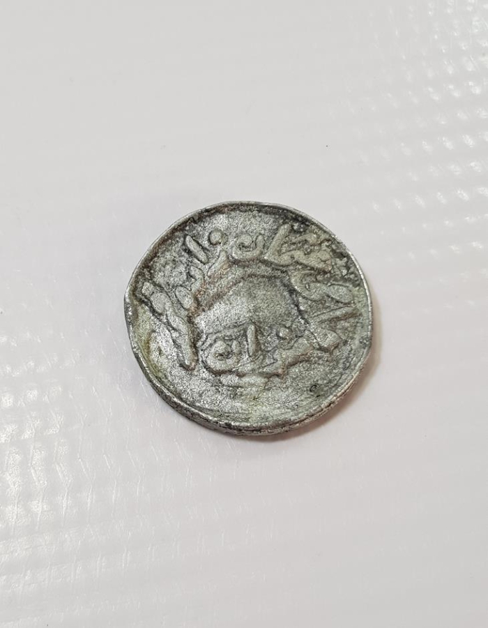 OSMANLI DÖNEMİ HAVRAN HACIOSMANZADE MEHMED ZEYTİN TOPLAMA JETONU