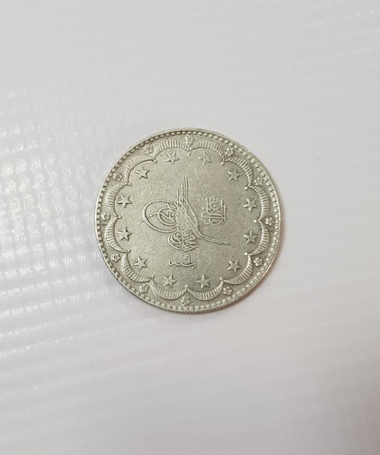 SULTAN MEHMET REŞAD HAN DÖNEMİ YÜKSEK KONDİSYONDA 20 KURUŞ GÜMÜŞ MECİDİYE PARA