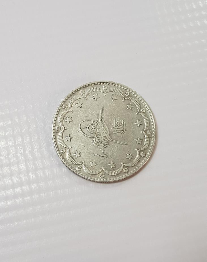 SULTAN MEHMET REŞAD HAN DÖNEMİ YÜKSEK KONDİSYONDA 20 KURUŞ GÜMÜŞ MECİDİYE PARA