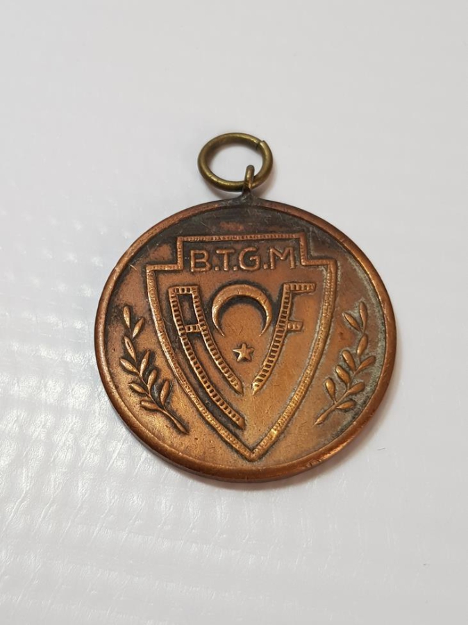 1940'LARDAN ATLETİZM FEDERASYONU GURUP BİRİNCİLİĞİ MADALYASI