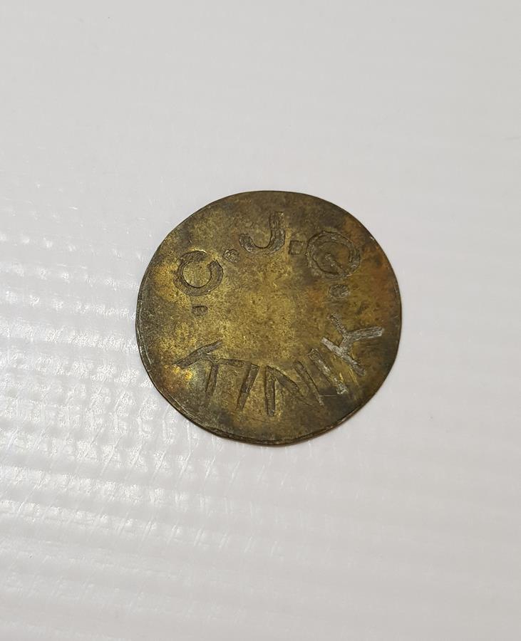 KINIK C.J.G. YAZILI ÇOK NADİR JETON