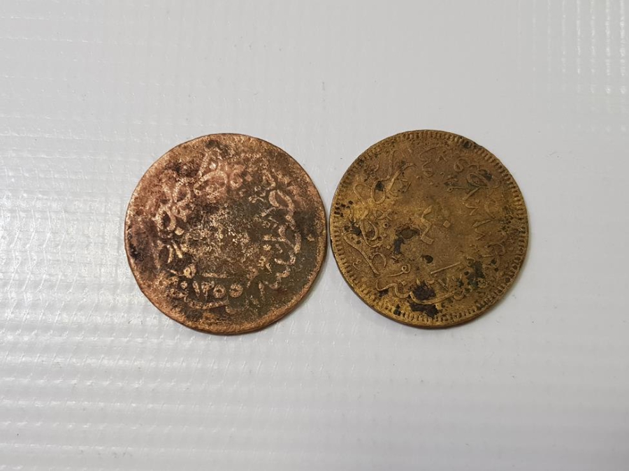 SULTAN ABDÜLMECİD VE ABDÜLAZİZ DÖNEMİ 40 PARALAR