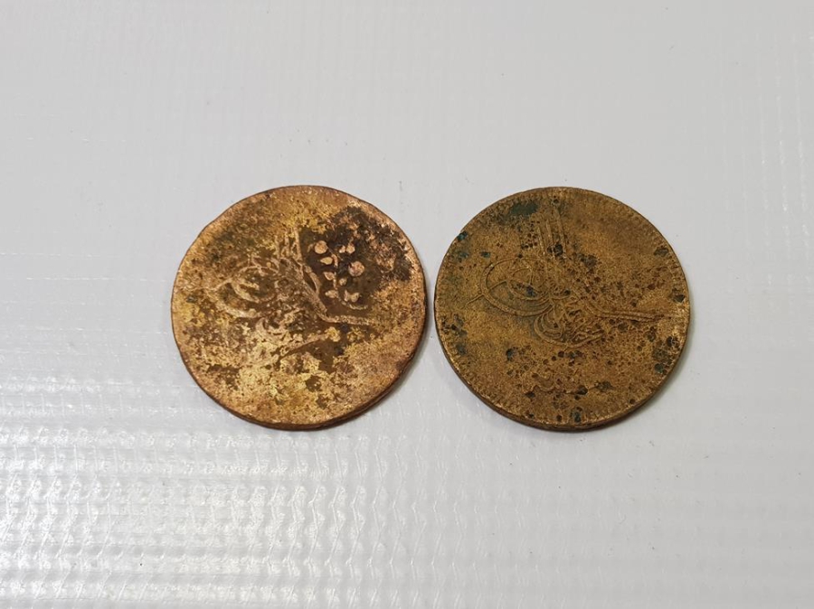 SULTAN ABDÜLMECİD VE ABDÜLAZİZ DÖNEMİ 40 PARALAR