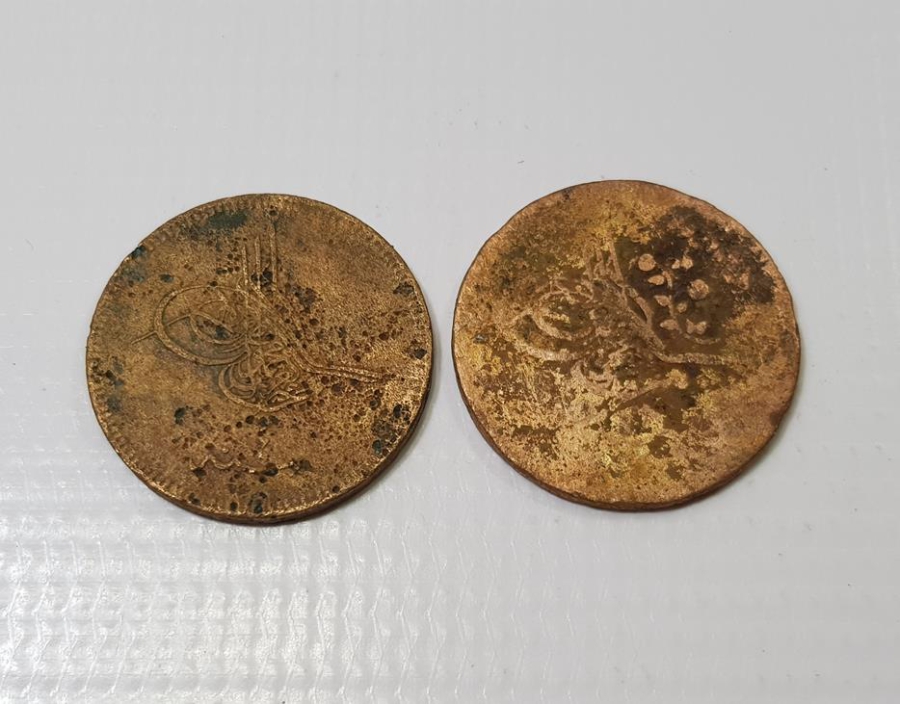 SULTAN ABDÜLMECİD VE ABDÜLAZİZ DÖNEMİ 40 PARALAR