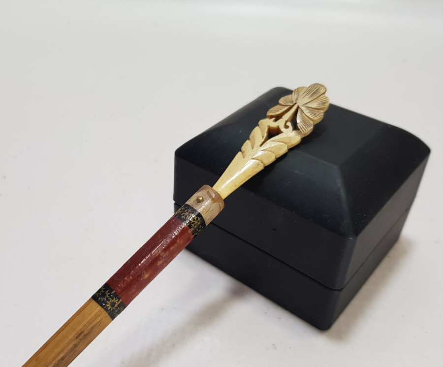 OSMANLI DÖNEMİ ÇOK NADİR OKUMA ÇUBUĞU