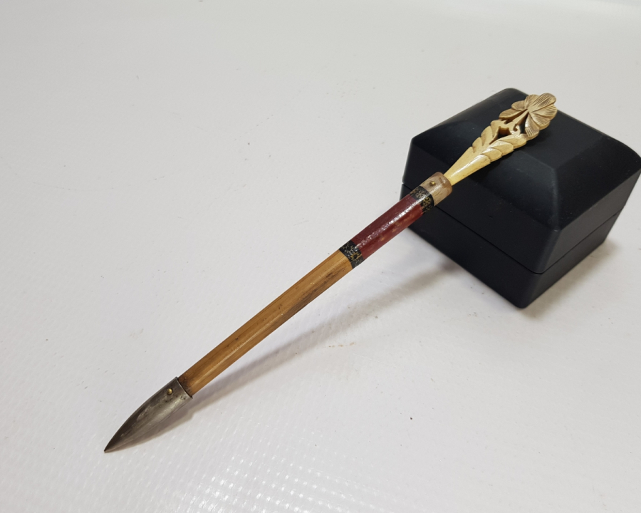 OSMANLI DÖNEMİ ÇOK NADİR OKUMA ÇUBUĞU