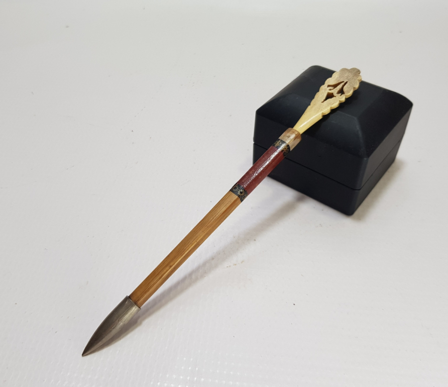 OSMANLI DÖNEMİ ÇOK NADİR OKUMA ÇUBUĞU