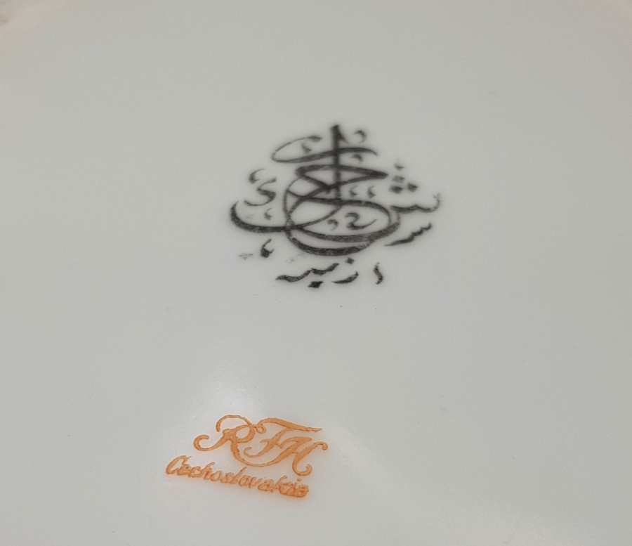 DEV BOYDA ARKASI OSMANLICA YAZILI PORSELEN KAPAKLI ÇORBALIK