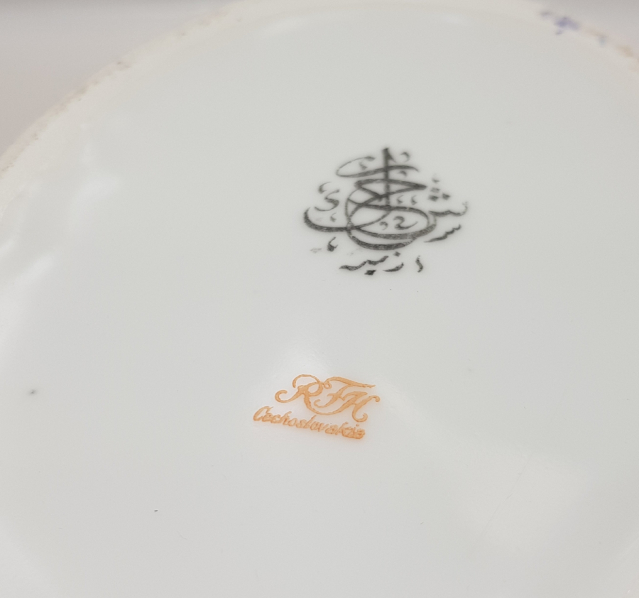 DEV BOYDA ARKASI OSMANLICA YAZILI PORSELEN KAPAKLI ÇORBALIK