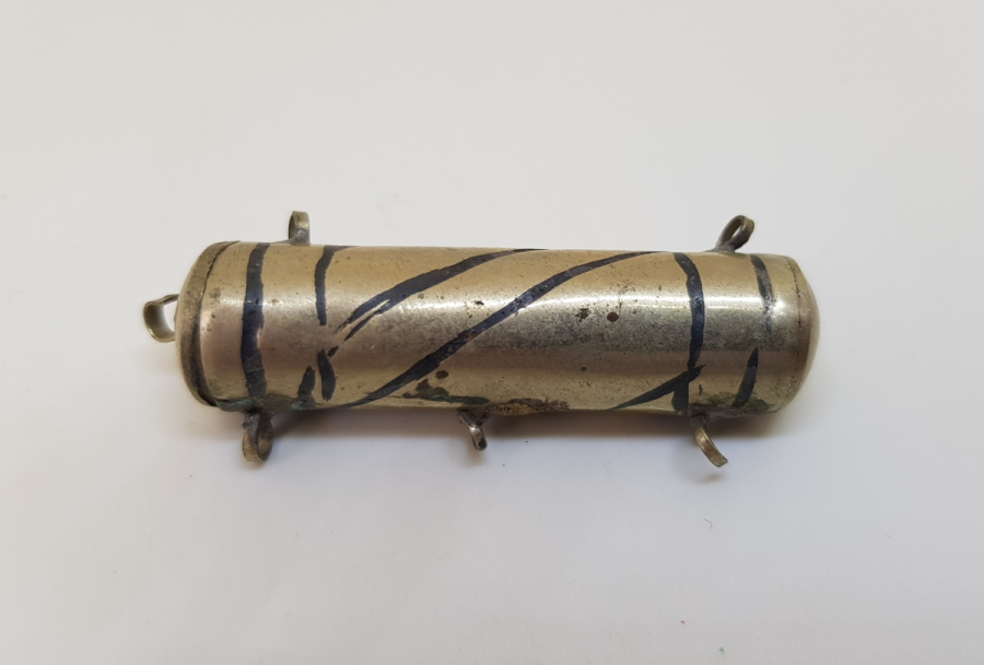 OSMANLI DÖNEMİ SAVATLI HAMAYIL