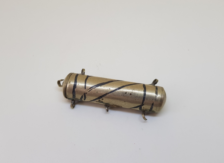 OSMANLI DÖNEMİ SAVATLI HAMAYIL