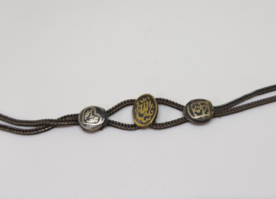 OSMANLI DÖNEMİ EL YAPIMI ÜZERİ YAZILI BİLEKLİK
