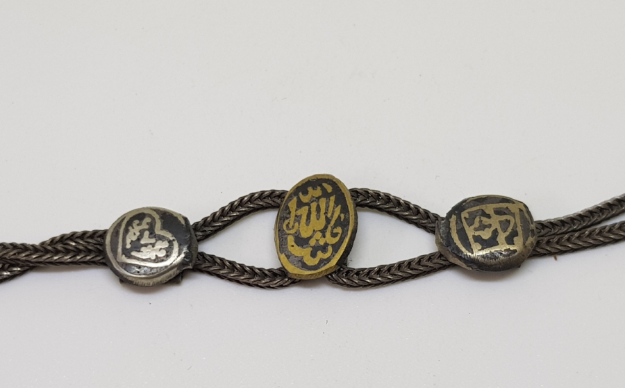 OSMANLI DÖNEMİ EL YAPIMI ÜZERİ YAZILI BİLEKLİK