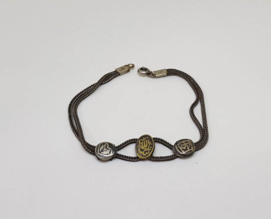 OSMANLI DÖNEMİ EL YAPIMI ÜZERİ YAZILI BİLEKLİK