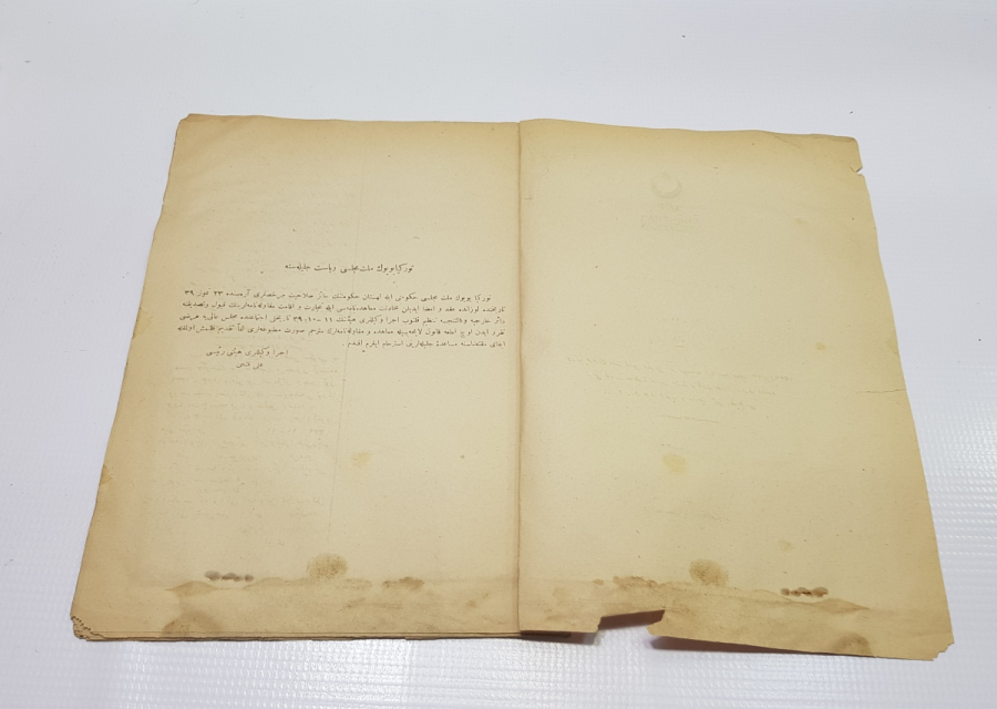 1928 YILI ÖNCESİ NADİR BÜYÜK MİLLET MECLİSİ TUTANAKLARI