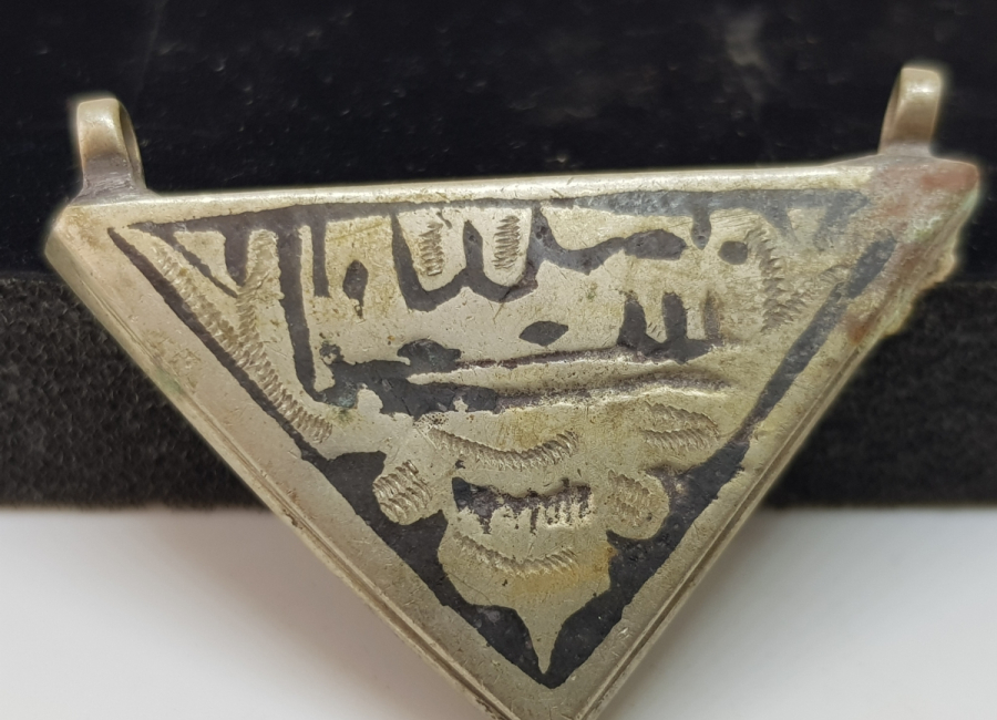 ÜZERİ DUALI OSMANLI DÖNEMİ HAMAYIL