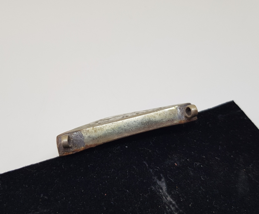 ÜZERİ DUALI OSMANLI DÖNEMİ HAMAYIL