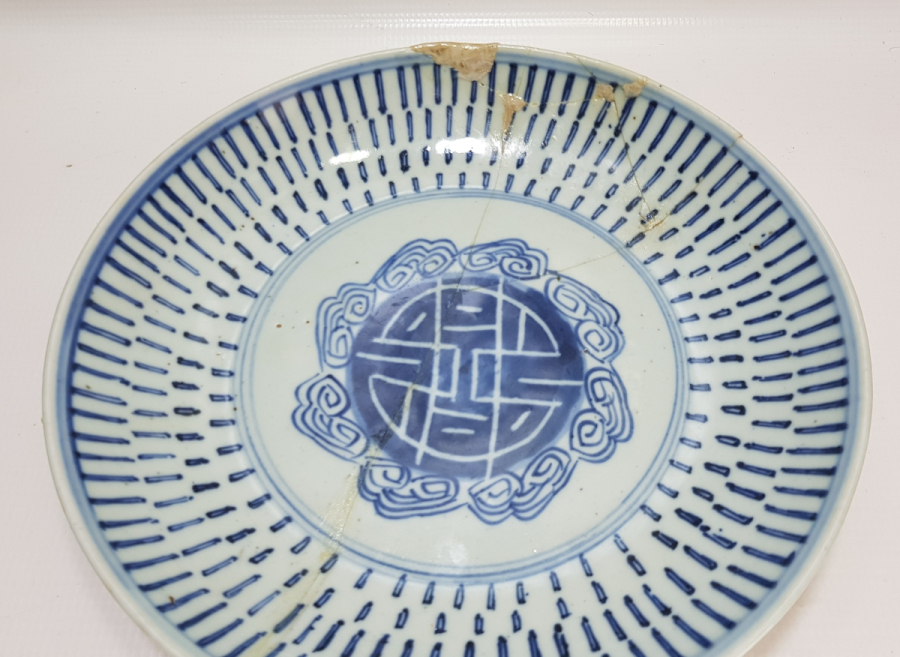 HALİYLE KONDİSYONDA BÜYÜK BOY EL BOYAMA ESKİ ÇİN PORSELEN TABAK