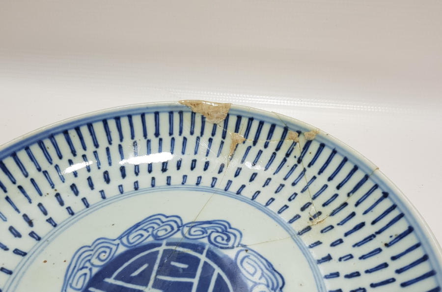 HALİYLE KONDİSYONDA BÜYÜK BOY EL BOYAMA ESKİ ÇİN PORSELEN TABAK