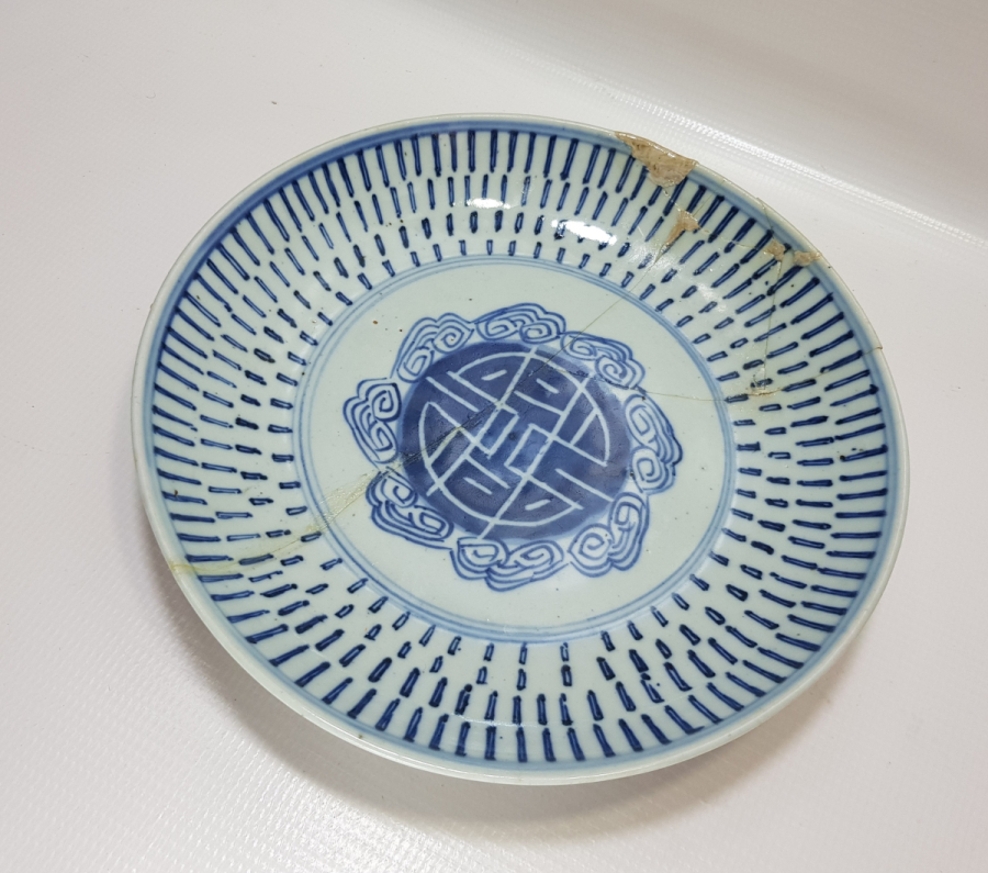 HALİYLE KONDİSYONDA BÜYÜK BOY EL BOYAMA ESKİ ÇİN PORSELEN TABAK