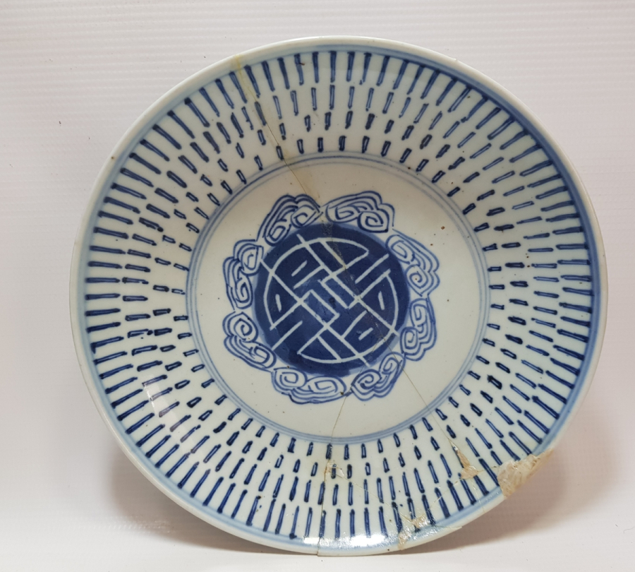 HALİYLE KONDİSYONDA BÜYÜK BOY EL BOYAMA ESKİ ÇİN PORSELEN TABAK