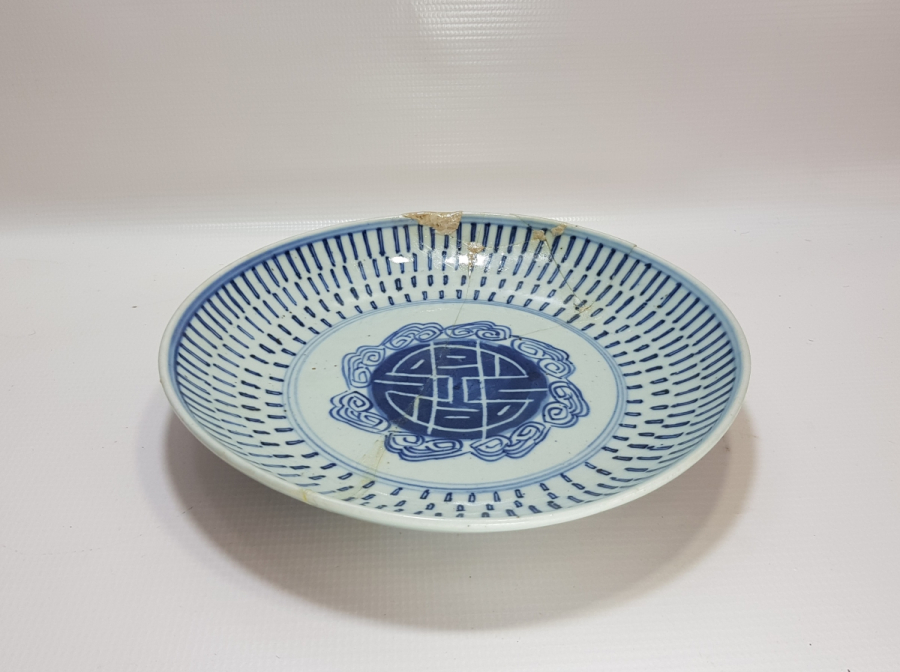 HALİYLE KONDİSYONDA BÜYÜK BOY EL BOYAMA ESKİ ÇİN PORSELEN TABAK