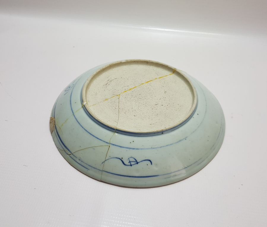 HALİYLE KONDİSYONDA BÜYÜK BOY EL BOYAMA ESKİ ÇİN PORSELEN TABAK