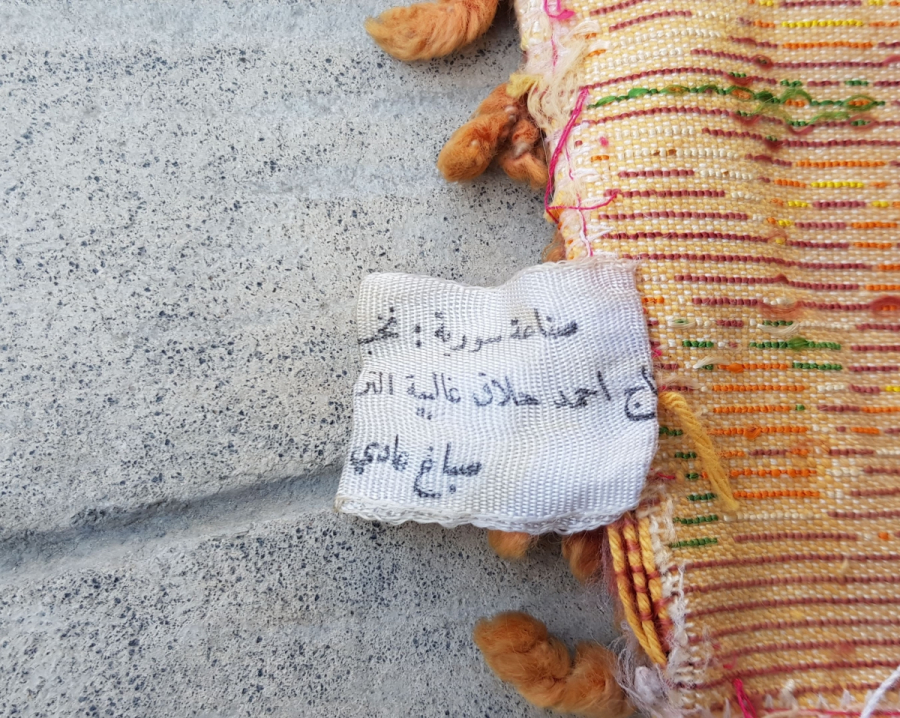 ANTİKA FLOŞ İPEK MİNDER