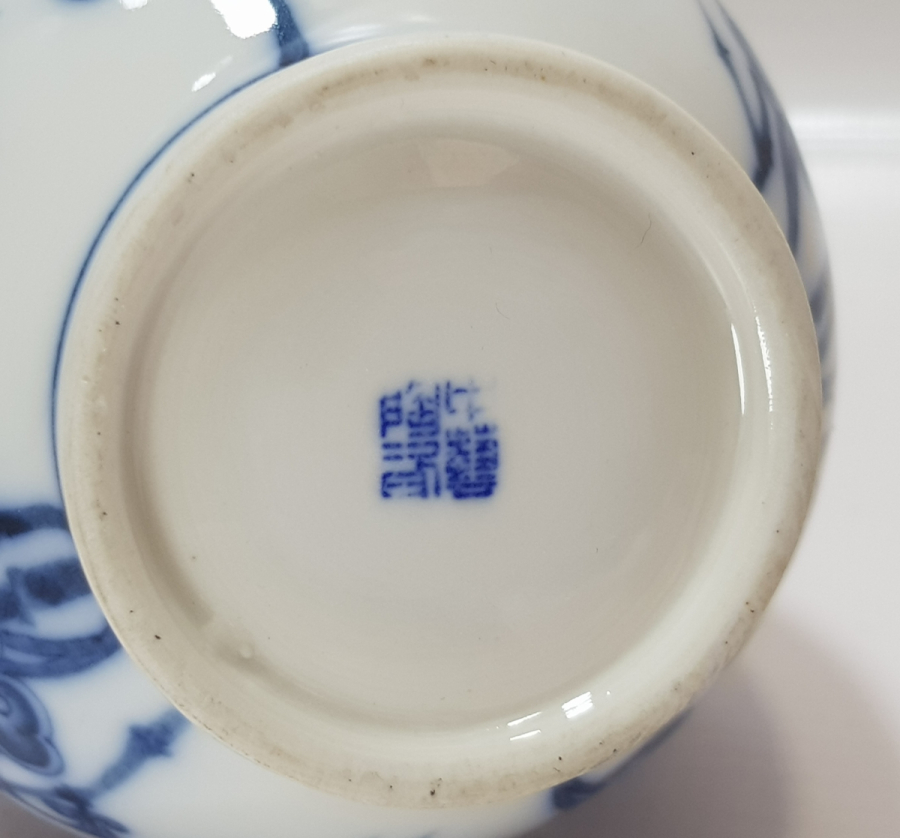 ALTI DAMGALI NADİR ANTİKA ÇİN VAZO