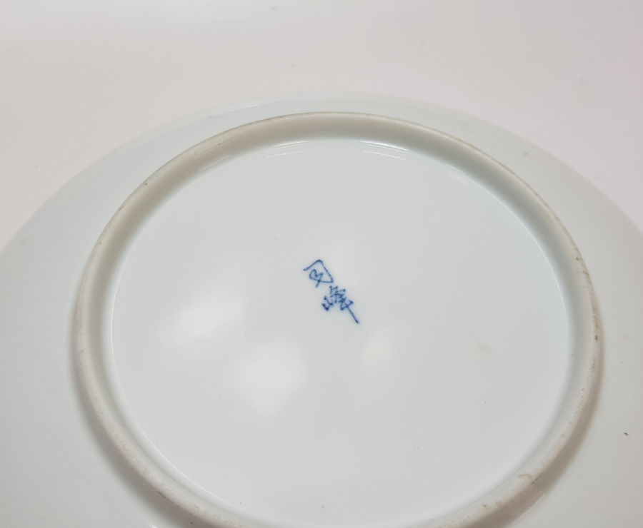 EL BOYAMA ANTİKA PORSELEN TABAK