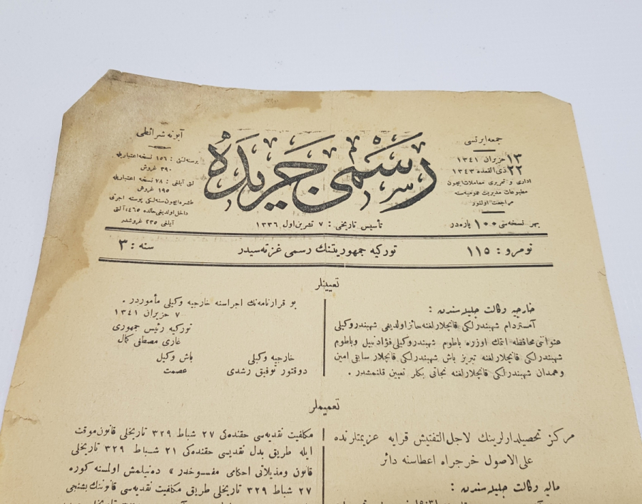 TÜRKİYE CUMHURİYETİNİN İLK RESMİ GAZETESİ - CERİDE-İ RESMİYYE GAZETESİ