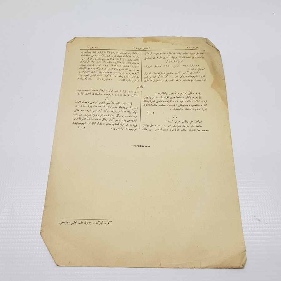 TÜRKİYE CUMHURİYETİNİN İLK RESMİ GAZETESİ - CERİDE-İ RESMİYYE GAZETESİ