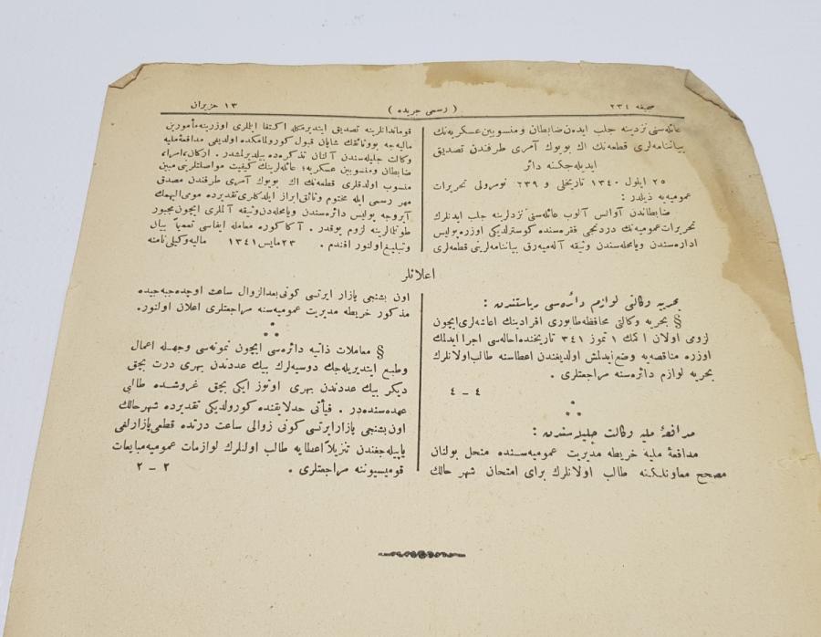 TÜRKİYE CUMHURİYETİNİN İLK RESMİ GAZETESİ - CERİDE-İ RESMİYYE GAZETESİ