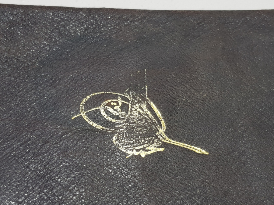 ABDÜLHAMİT HAN TUĞRALI DERİ SUBAY CÜZDANI