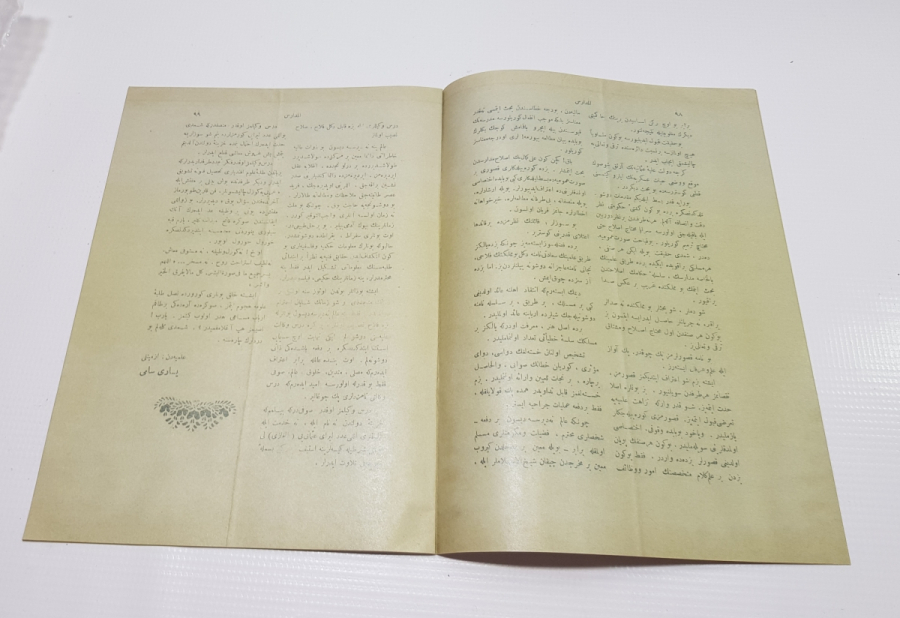 OSMANLI DÖNEMİ MECMUA